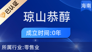 ?？诃偵焦Т及儇浀?一站式廚具衛具選購指南