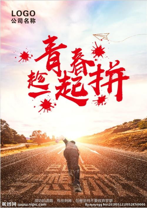 北京與克孜勒蘇網(wǎng)絡(luò)文化經(jīng)營許可證辦理周期詳解