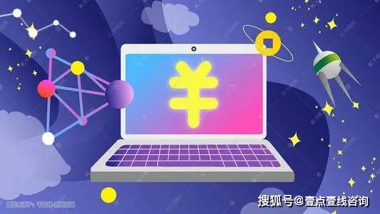 文網文續期要求是什么 網絡文化經營許可證續期全解析